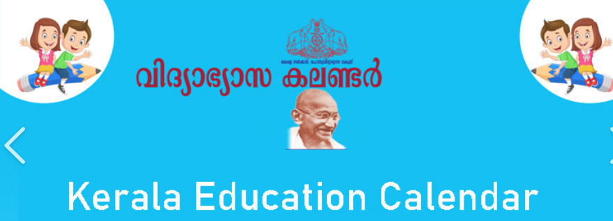Download-image